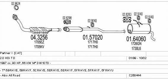 C260444005578 Mts Система выпуска отработаных газов