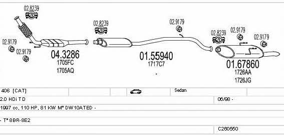 C260550008116 Mts Система выпуска отработаных газов