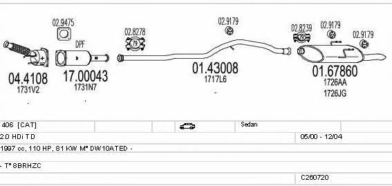 C260720010636 Mts Система выпуска отработаных газов