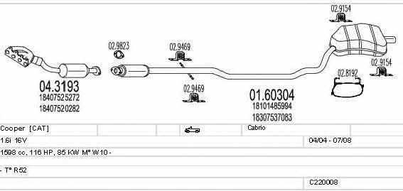 Mts C220008011425 Система выпуска отработаных газов C220008011425: Купить в Украине - Отличная цена на EXIST.UA! C220008011425 Mts Система выпуска отработаных газов