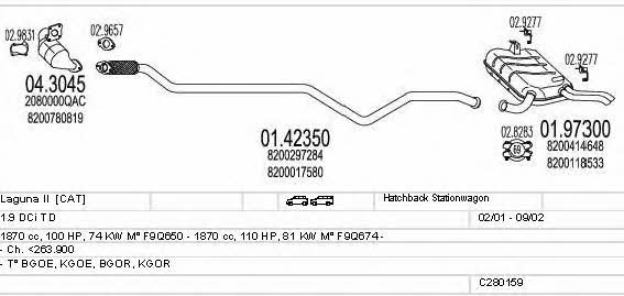 Mts C280159006710 Система выпуска отработаных газов C280159006710: Купить в Украине - Отличная цена на EXIST.UA! C280159006710 Mts Система выпуска отработаных газов