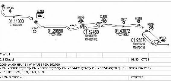 C280273006838 Mts Система выпуска отработаных газов