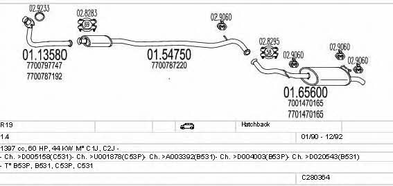  C280364006349 Система випуску відпрацьованих газів C280364006349: Купити в Україні - Добра ціна на EXIST.UA!