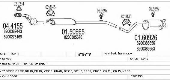  C280750010645 Система випуску відпрацьованих газів C280750010645: Купити в Україні - Добра ціна на EXIST.UA!