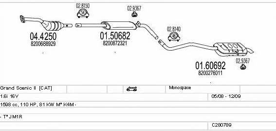  C280789011825 Система випуску відпрацьованих газів C280789011825: Купити в Україні - Добра ціна на EXIST.UA!