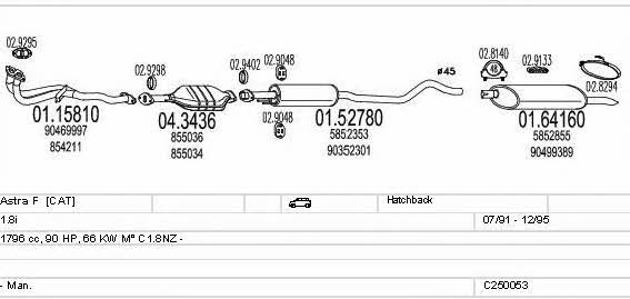  C250053005054 Система випуску відпрацьованих газів C250053005054: Купити в Україні - Добра ціна на EXIST.UA!