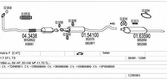 C250093005203 Mts Система випуску відпрацьованих газів