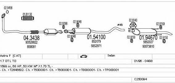 C250094005204 Mts Система випуску відпрацьованих газів