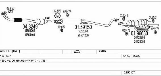 C250157005276 Mts Система выпуска отработаных газов