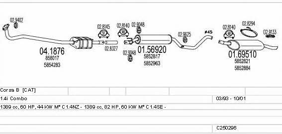 C250296005432 Mts Система выпуска отработаных газов