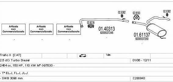 Mts C280843015925 Система випуску відпрацьованих газів C280843015925: Приваблива ціна - Купити в Україні на EXIST.UA!