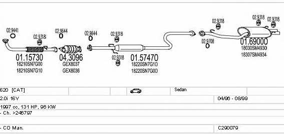 C290079003534 Mts Система выпуска отработаных газов