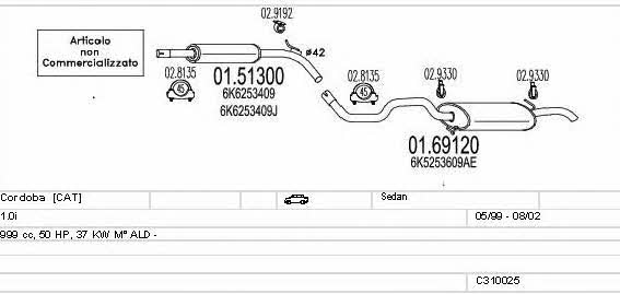 Mts C310025006895 Система випуску відпрацьованих газів C310025006895: Купити в Україні - Добра ціна на EXIST.UA! C310025006895 Mts Система випуску відпрацьованих газів
