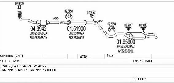 C310067006954 Mts Система випуску відпрацьованих газів