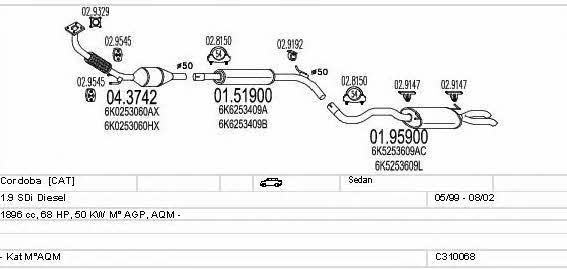 C310068006955 Mts Система випуску відпрацьованих газів