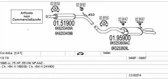 C310074006965 Mts Система випуску відпрацьованих газів