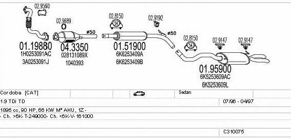 C310075006966 Mts Система випуску відпрацьованих газів