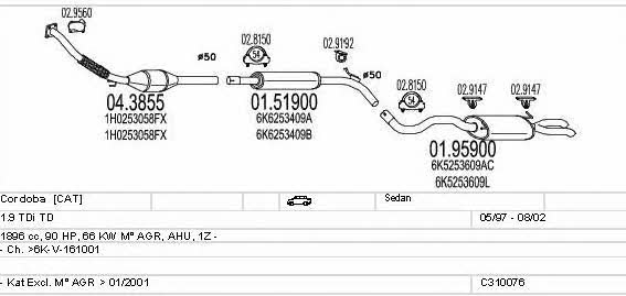 C310076006967 Mts Система випуску відпрацьованих газів