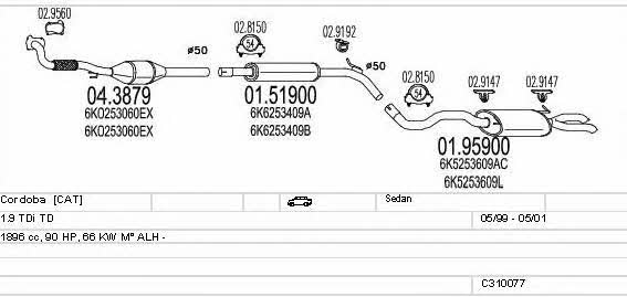 C310077006968 Mts Система випуску відпрацьованих газів