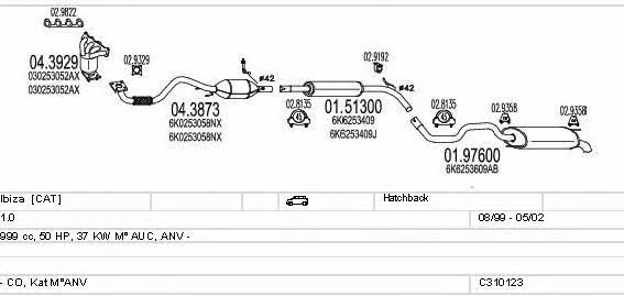 C310123007028 Mts Система выпуска отработаных газов