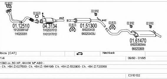  C310132007038 Система випуску відпрацьованих газів C310132007038: Купити в Україні - Добра ціна на EXIST.UA!