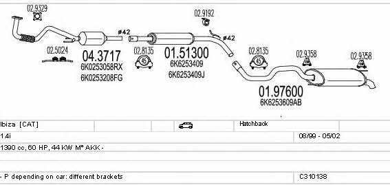 C310138007048 Mts Система выпуска отработаных газов