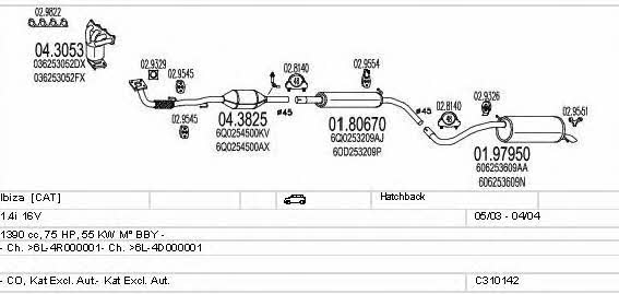 C310142007052 Mts Система выпуска отработаных газов