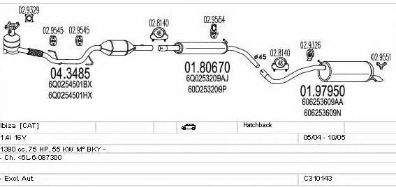 C310143007054 Mts Система выпуска отработаных газов