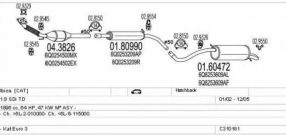 C310181007103 Mts Система выпуска отработаных газов