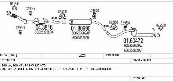 C310190006422 Mts Система выпуска отработаных газов