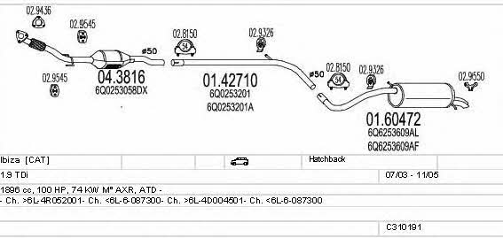 C310191006423 Mts Система выпуска отработаных газов