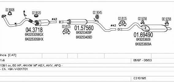 C310195006430 Mts Система выпуска отработаных газов