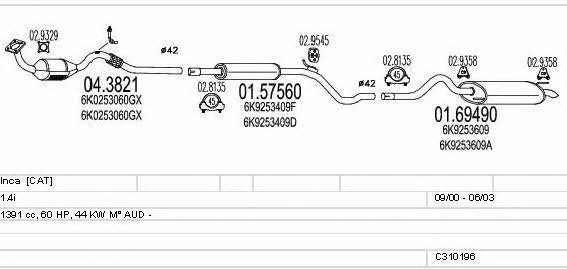 C310196006431 Mts Система выпуска отработаных газов