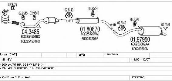 C310345010743 Mts Система выпуска отработаных газов