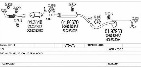C320001003689 Mts Система выпуска отработаных газов