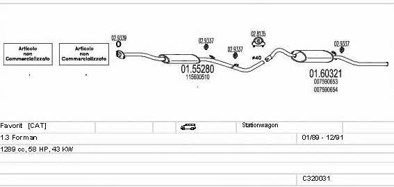 C320031004802 Mts Система выпуска отработаных газов
