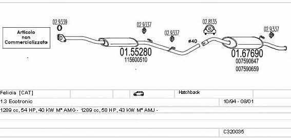 C320035004809 Mts Система выпуска отработаных газов
