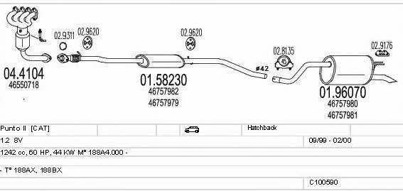 C100590013309 Mts Система выпуска отработаных газов