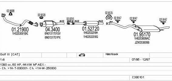 C380101002896 Mts Система выпуска отработаных газов