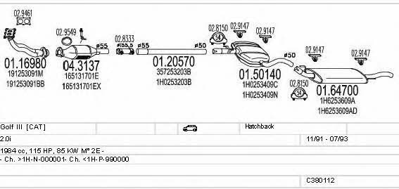 C380112002912 Mts Система выпуска отработаных газов