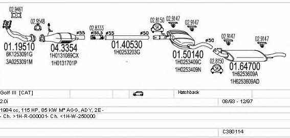 C380114005015 Mts Система выпуска отработаных газов