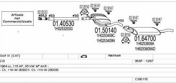 C380116002915 Mts Система выпуска отработаных газов
