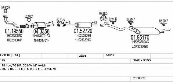 C380163002966 Mts Система выпуска отработаных газов