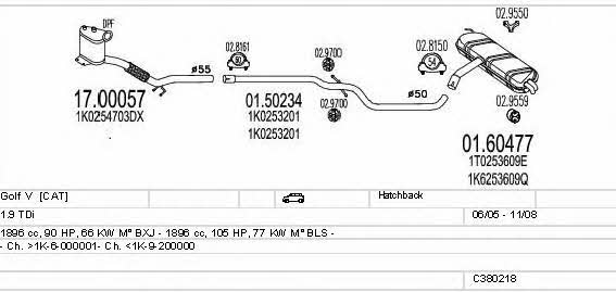 Mts C380218003026 Система випуску відпрацьованих газів C380218003026: Купити в Україні - Добра ціна на EXIST.UA!