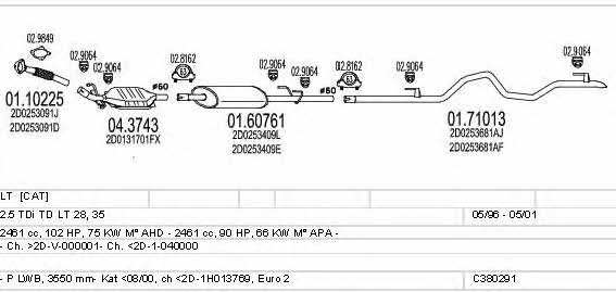  C380291009477 Система випуску відпрацьованих газів C380291009477: Купити в Україні - Добра ціна на EXIST.UA!