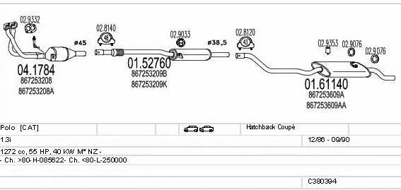  C380394001580 Система випуску відпрацьованих газів C380394001580: Купити в Україні - Добра ціна на EXIST.UA!