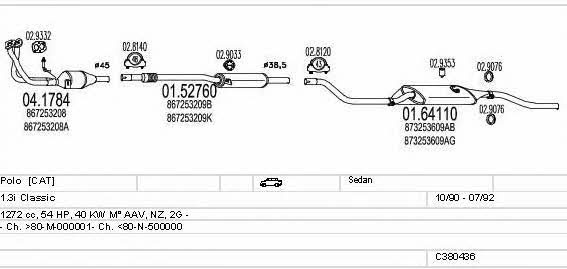  C380436001624 Система випуску відпрацьованих газів C380436001624: Купити в Україні - Добра ціна на EXIST.UA!