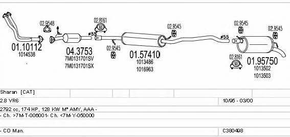 C380498002454 Mts Система выпуска отработаных газов