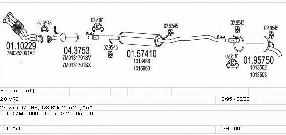 C380499002455 Mts Система выпуска отработаных газов