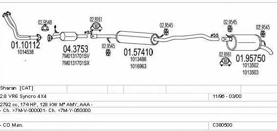 C380500002456 Mts Система выпуска отработаных газов